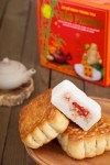 Bánh dẻo thập cẩm (Bảo Phương)